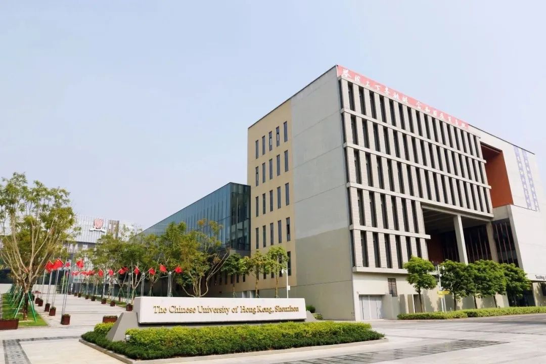 香港大学深圳(香港大学深圳医院)