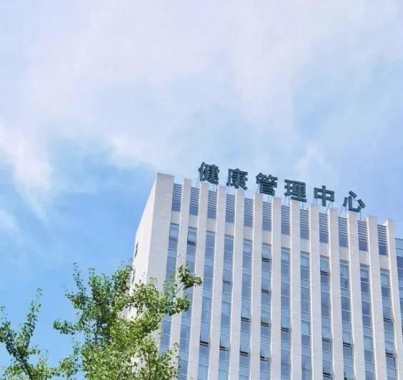 温州瑞安医院(温州瑞安医院扩建工程)