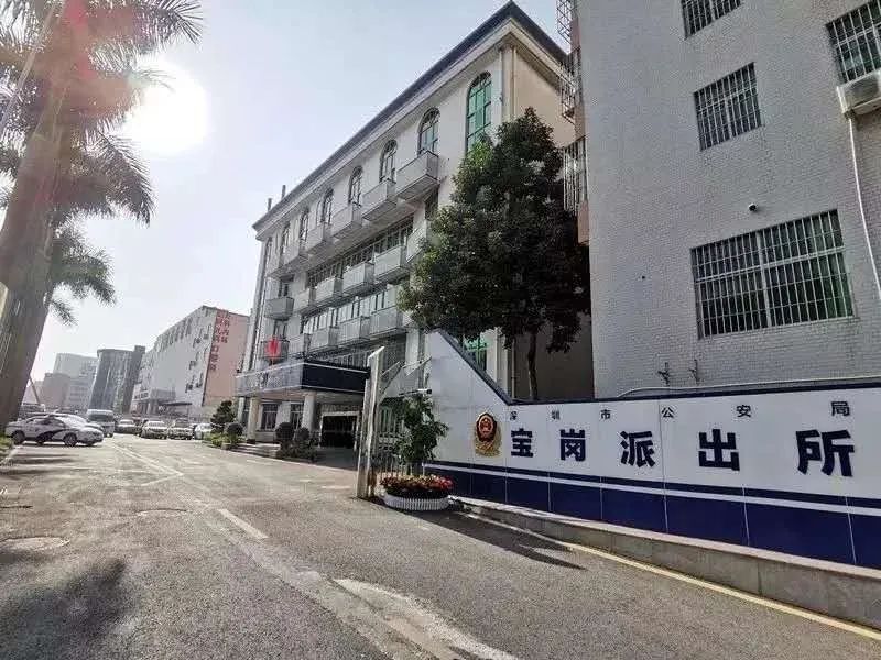 深圳市公安(深圳市公安局刑侦局电话)