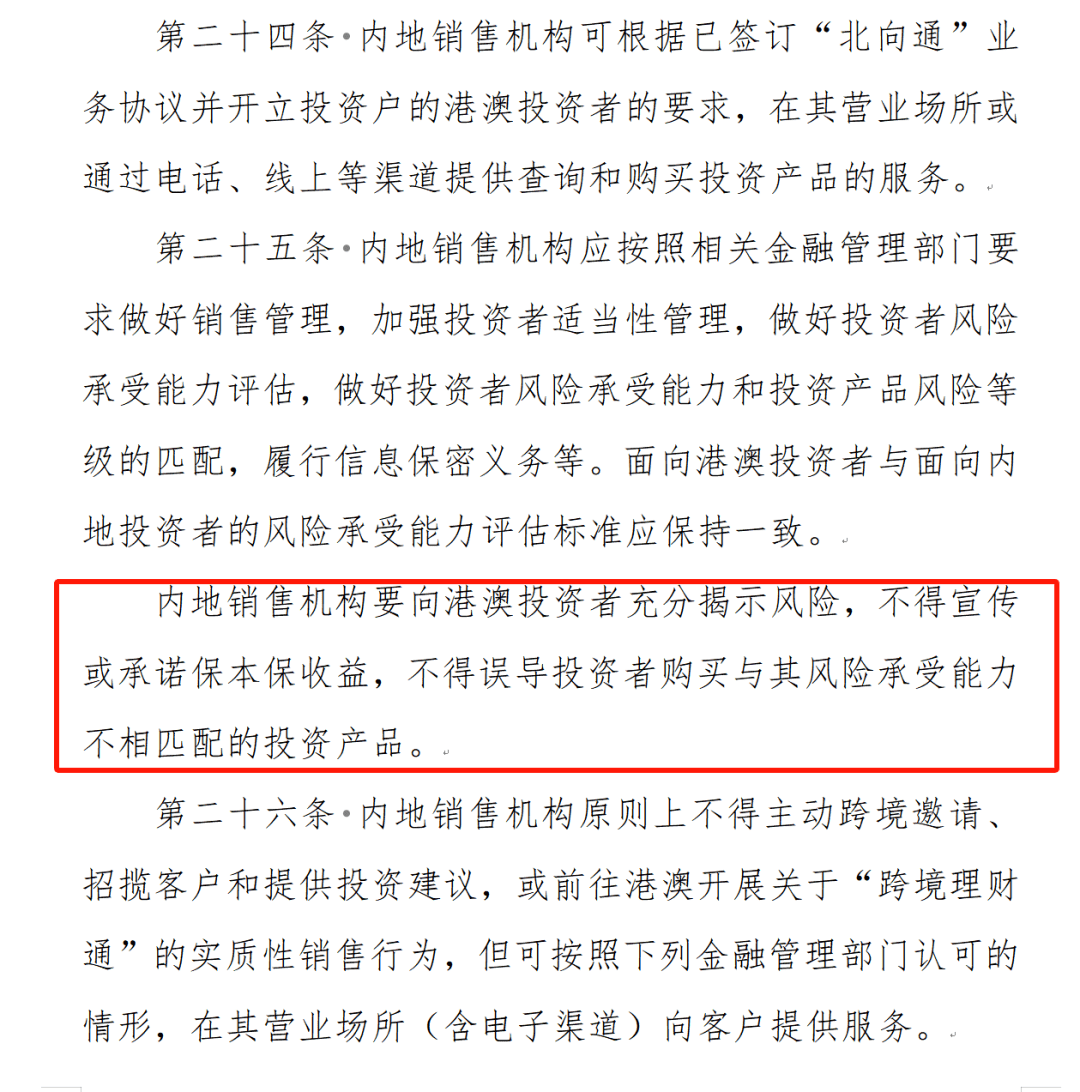 深圳保监会投诉电话(深圳保监会投诉电话查询)