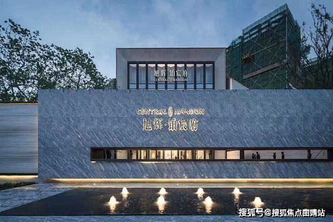 永升建设集团有限公司(永升建设集团有限公司被新疆政府拉黑公示)