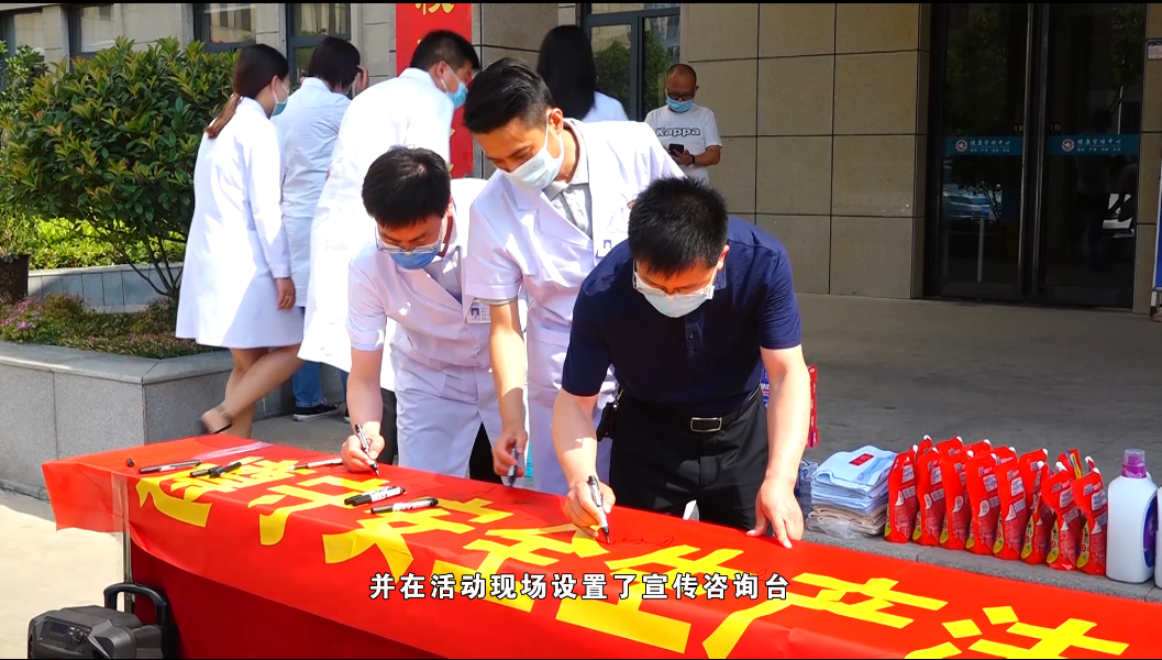 神火医院(神火医院健康管理中心)