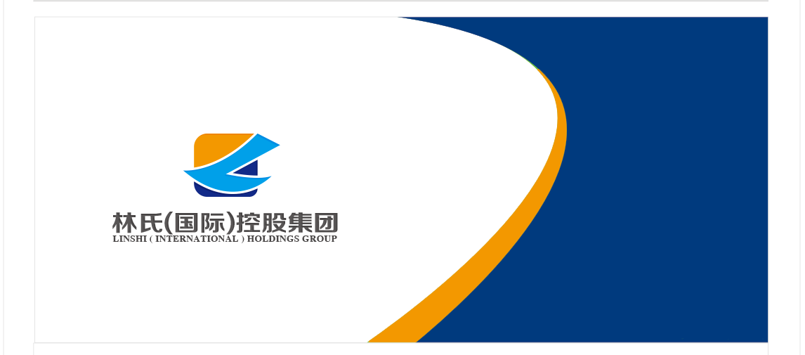 集团logo(贵州茅台集团logo)