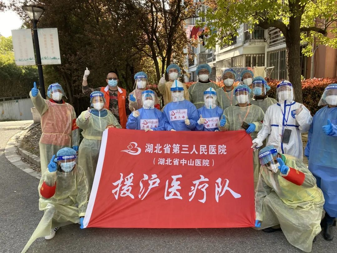 南岸区第三人民医院(南岸区第三人民医院是三甲医院吗)