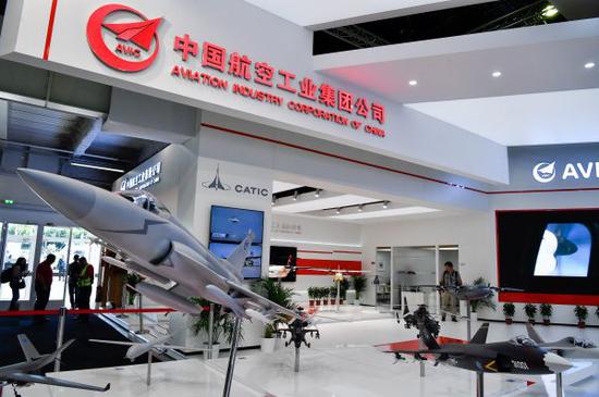 中国航空工业第二集团公司(中国航空工业第二集团公司图片)