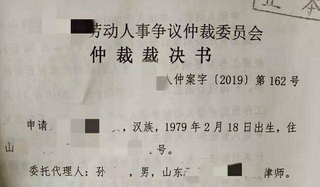 深圳劳动仲裁咨询电话(深圳劳动仲裁咨询电话及地址)