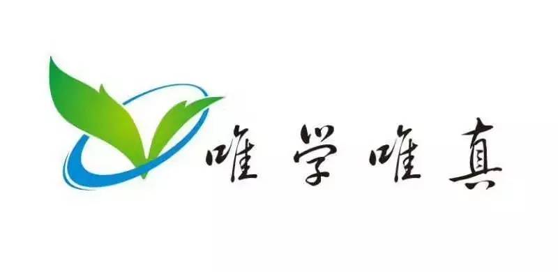 北京唯学教育(北京唯学教育科技有限公司)