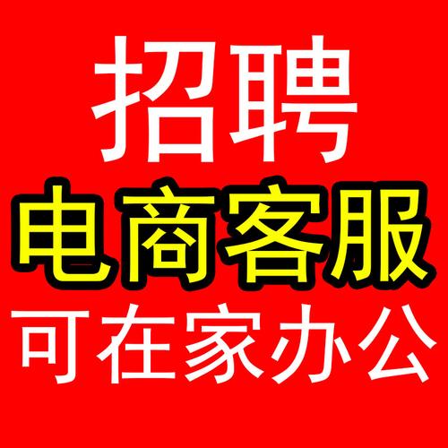 深圳招聘网(深圳招聘网约车司机)