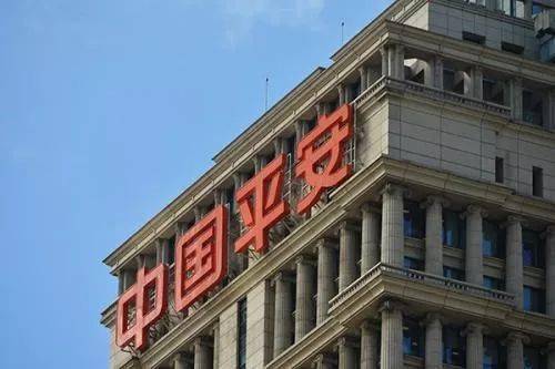 中国平安保险集团股份有限公司(中国平安保险集团股份有限公司是国企吗)