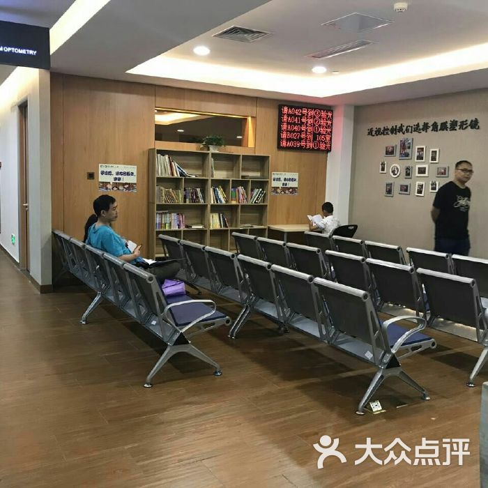 金华爱尔眼科医院(金华爱尔眼科医院地址在哪里)